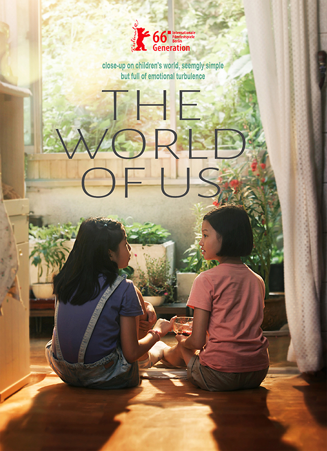 affiche world of us prog