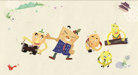 Films d'animation : Tteokbokki One Chew, Mr. MAEU, le petit clown, La mesure de Yuna